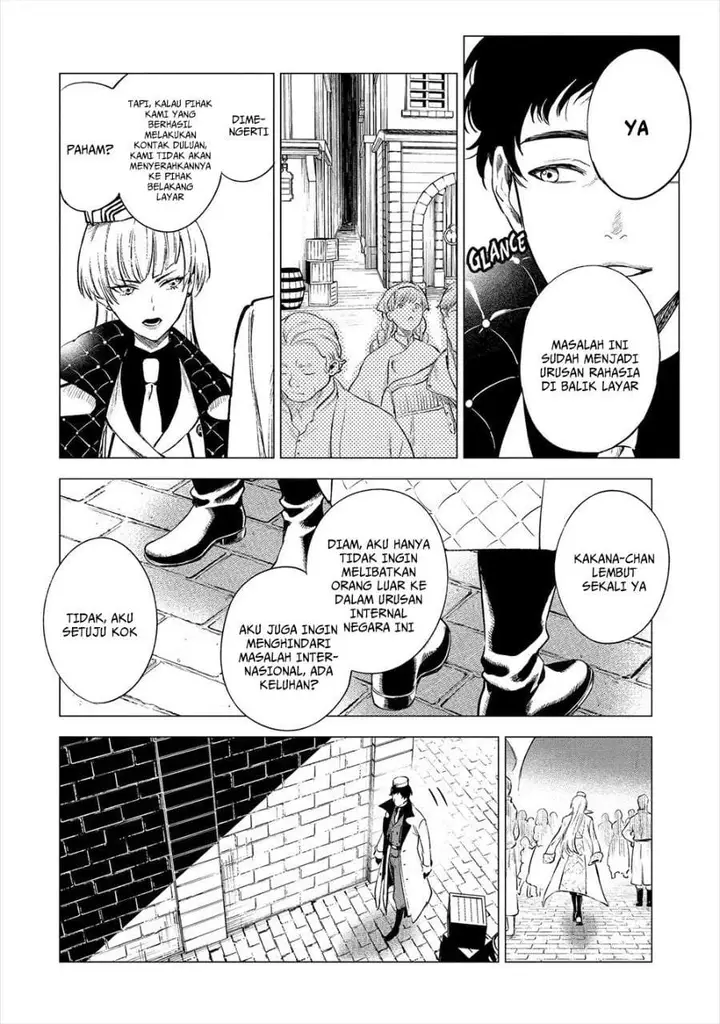 image-komik-kyouran-reijou-nia-liston-byoujaku-reijou-ni-tensei-shita-kamigoroshi-no-bujin-no-karei-naru-musouroku-chapter-19-12/35