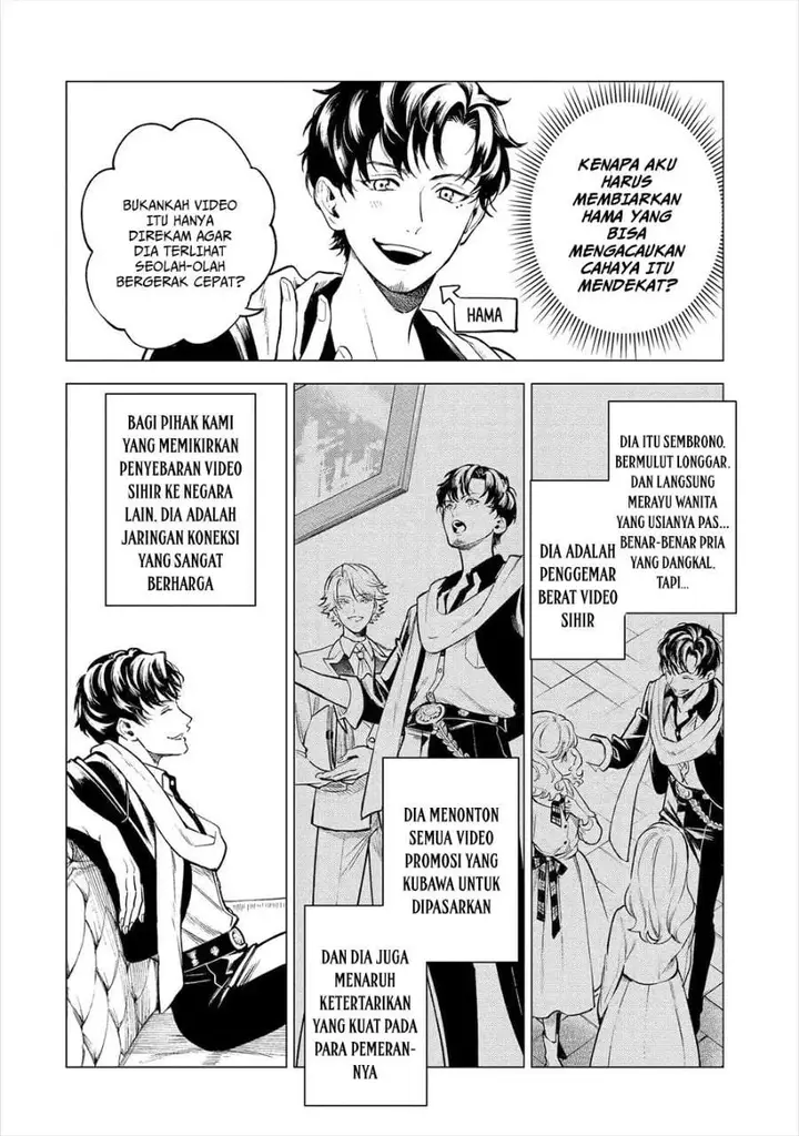 image-komik-kyouran-reijou-nia-liston-byoujaku-reijou-ni-tensei-shita-kamigoroshi-no-bujin-no-karei-naru-musouroku-chapter-19-26/35
