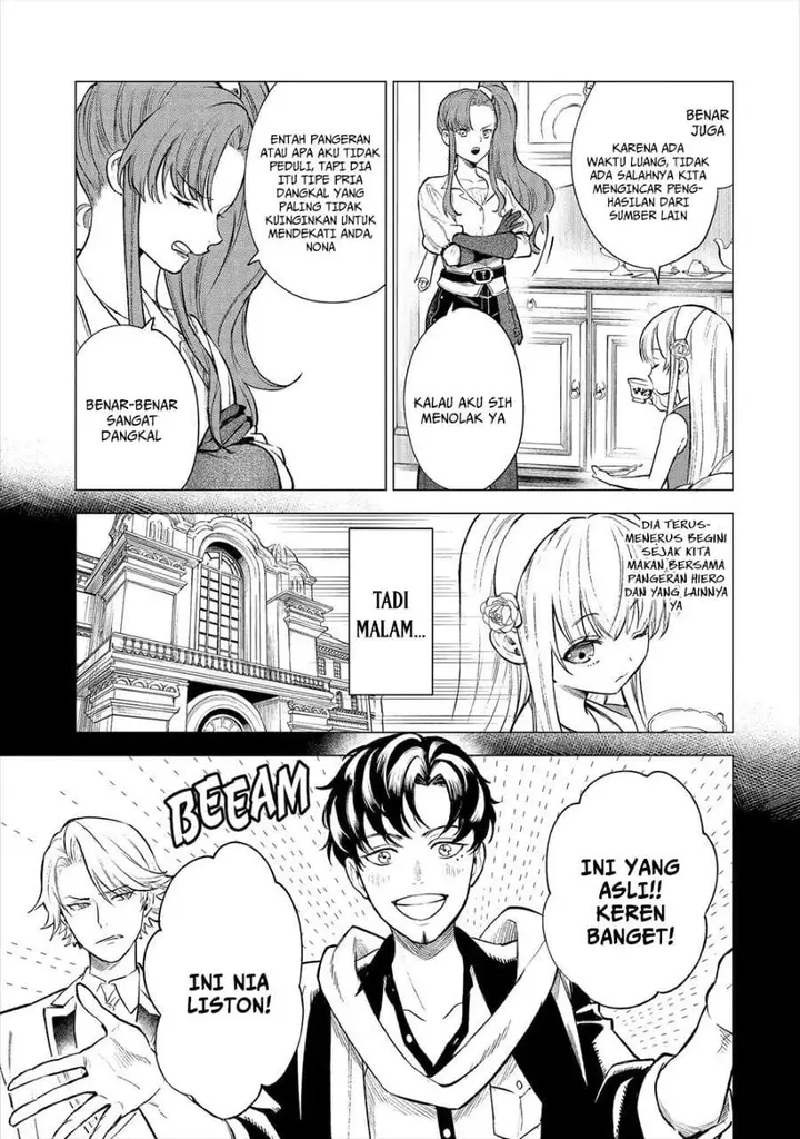 image-komik-kyouran-reijou-nia-liston-byoujaku-reijou-ni-tensei-shita-kamigoroshi-no-bujin-no-karei-naru-musouroku-chapter-19-29/35
