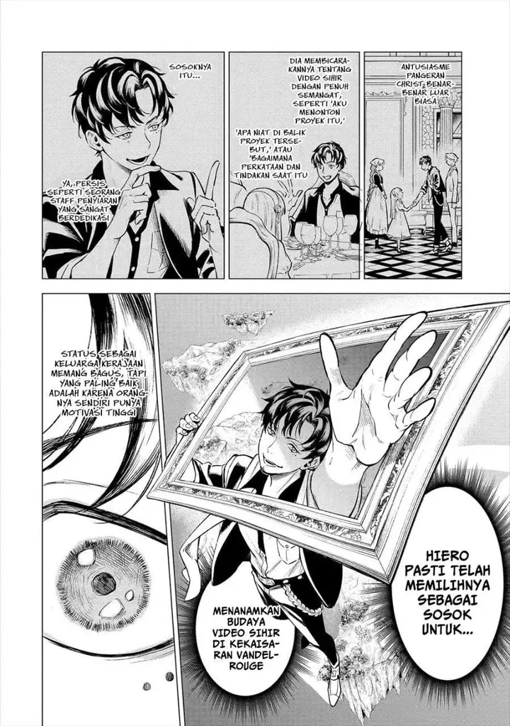 image-komik-kyouran-reijou-nia-liston-byoujaku-reijou-ni-tensei-shita-kamigoroshi-no-bujin-no-karei-naru-musouroku-chapter-19-30/35