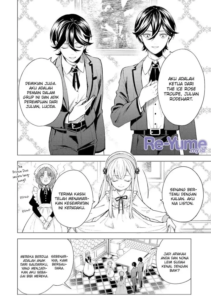 image-komik-kyouran-reijou-nia-liston-byoujaku-reijou-ni-tensei-shita-kamigoroshi-no-bujin-no-karei-naru-musouroku-chapter-2-25/38