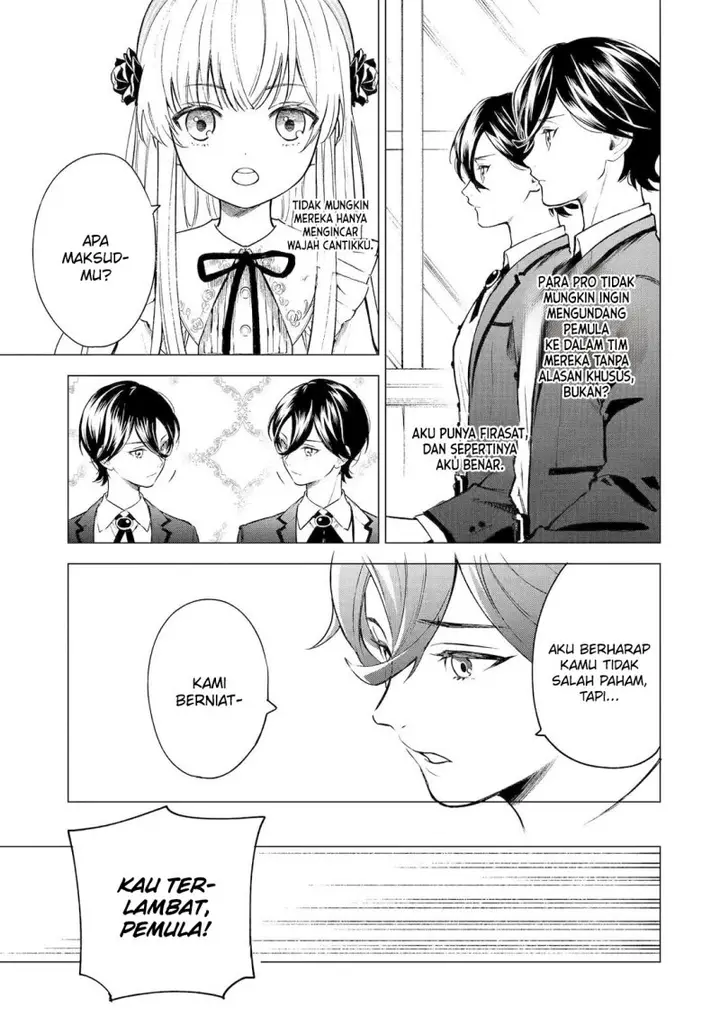 image-komik-kyouran-reijou-nia-liston-byoujaku-reijou-ni-tensei-shita-kamigoroshi-no-bujin-no-karei-naru-musouroku-chapter-2-28/38