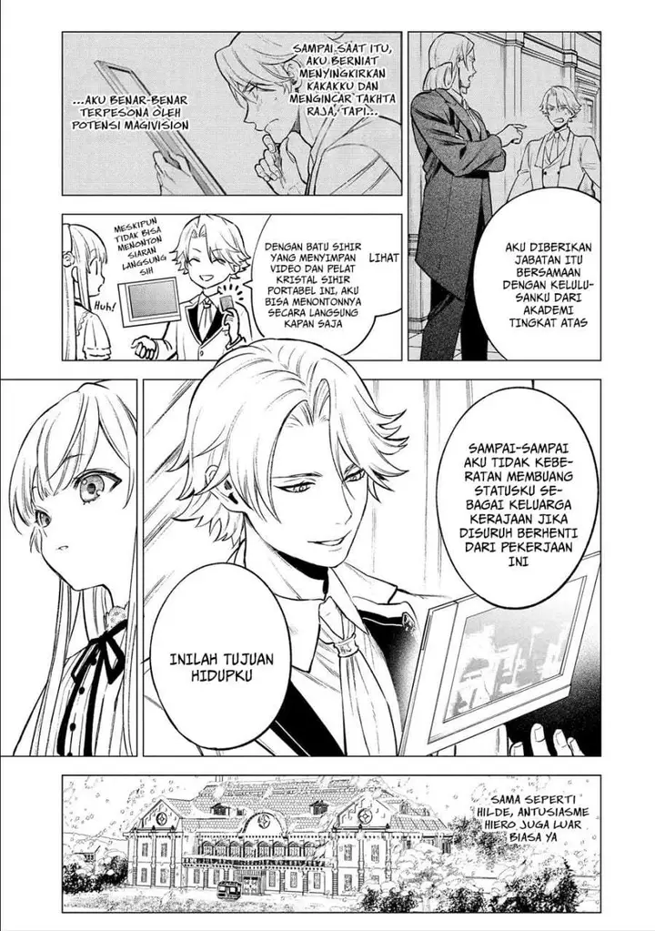image-komik-kyouran-reijou-nia-liston-byoujaku-reijou-ni-tensei-shita-kamigoroshi-no-bujin-no-karei-naru-musouroku-chapter-20-8/35