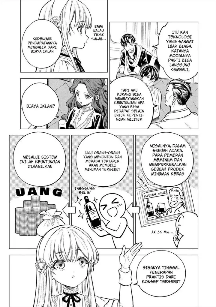 image-komik-kyouran-reijou-nia-liston-byoujaku-reijou-ni-tensei-shita-kamigoroshi-no-bujin-no-karei-naru-musouroku-chapter-20-12/35