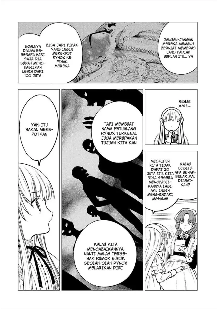 image-komik-kyouran-reijou-nia-liston-byoujaku-reijou-ni-tensei-shita-kamigoroshi-no-bujin-no-karei-naru-musouroku-chapter-20-25/35