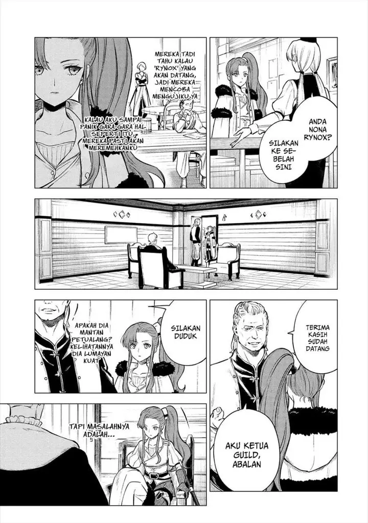image-komik-kyouran-reijou-nia-liston-byoujaku-reijou-ni-tensei-shita-kamigoroshi-no-bujin-no-karei-naru-musouroku-chapter-20-30/35
