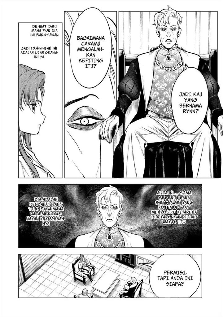 image-komik-kyouran-reijou-nia-liston-byoujaku-reijou-ni-tensei-shita-kamigoroshi-no-bujin-no-karei-naru-musouroku-chapter-20-31/35