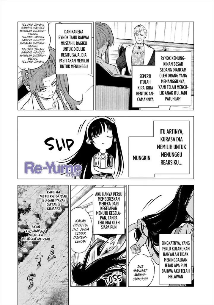 image-komik-kyouran-reijou-nia-liston-byoujaku-reijou-ni-tensei-shita-kamigoroshi-no-bujin-no-karei-naru-musouroku-chapter-21-9/41