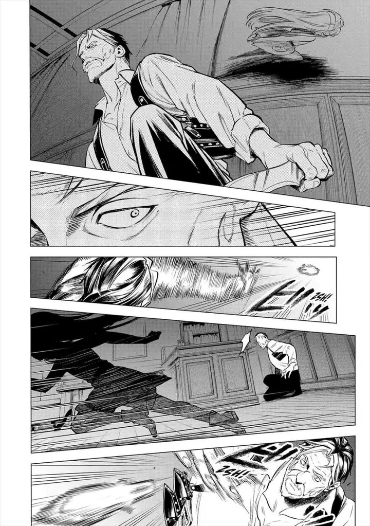 image-komik-kyouran-reijou-nia-liston-byoujaku-reijou-ni-tensei-shita-kamigoroshi-no-bujin-no-karei-naru-musouroku-chapter-21-21/41