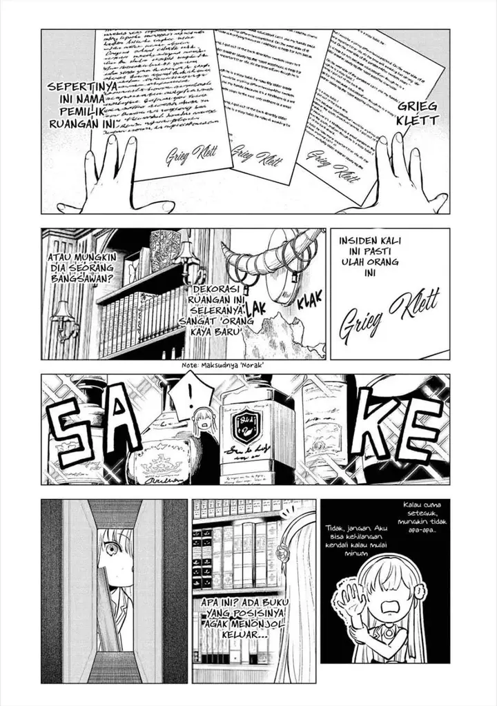 image-komik-kyouran-reijou-nia-liston-byoujaku-reijou-ni-tensei-shita-kamigoroshi-no-bujin-no-karei-naru-musouroku-chapter-21-25/41
