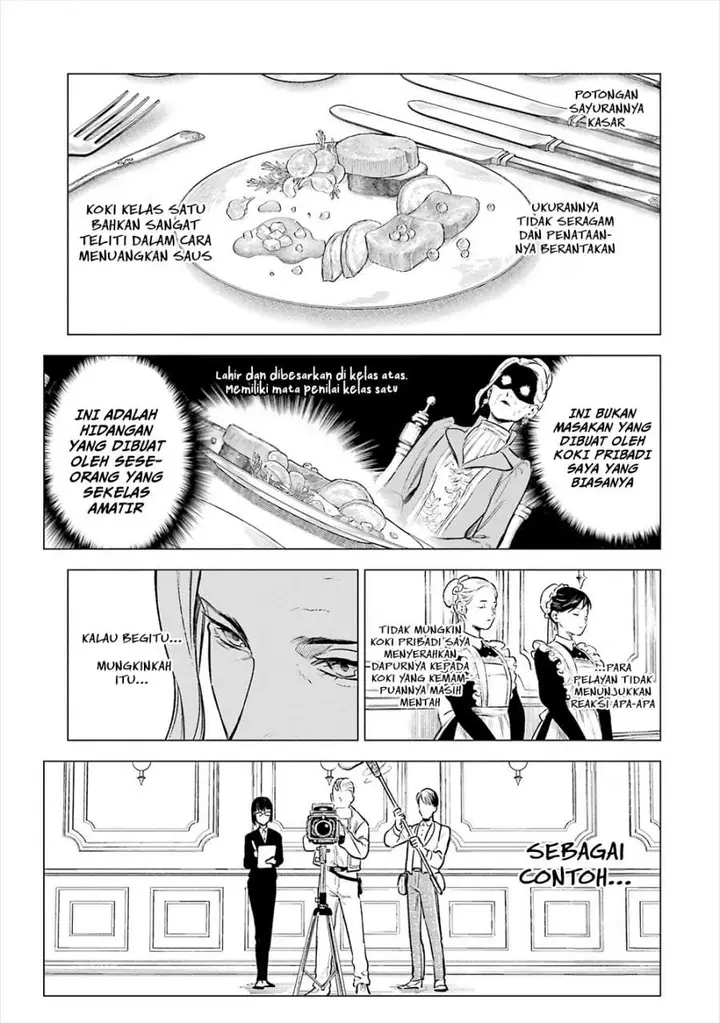 image-komik-kyouran-reijou-nia-liston-byoujaku-reijou-ni-tensei-shita-kamigoroshi-no-bujin-no-karei-naru-musouroku-chapter-21-36/41
