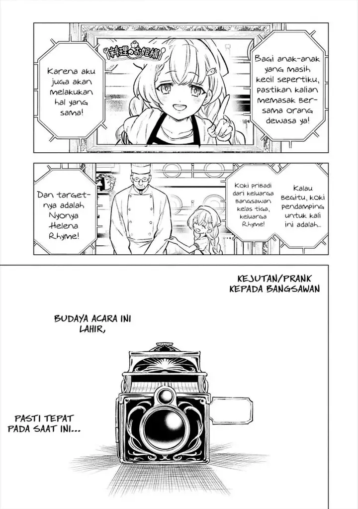 image-komik-kyouran-reijou-nia-liston-byoujaku-reijou-ni-tensei-shita-kamigoroshi-no-bujin-no-karei-naru-musouroku-chapter-21-38/41
