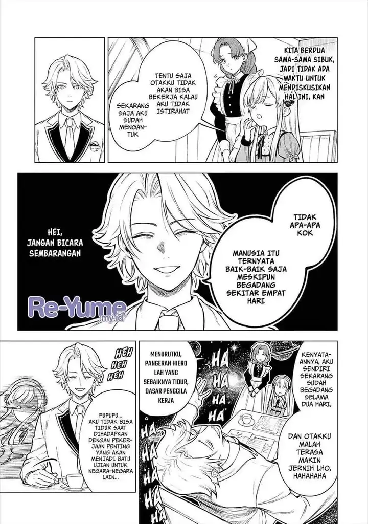 image-komik-kyouran-reijou-nia-liston-byoujaku-reijou-ni-tensei-shita-kamigoroshi-no-bujin-no-karei-naru-musouroku-chapter-22-26/38