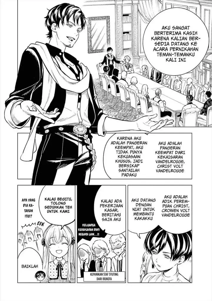 image-komik-kyouran-reijou-nia-liston-byoujaku-reijou-ni-tensei-shita-kamigoroshi-no-bujin-no-karei-naru-musouroku-chapter-22-29/38