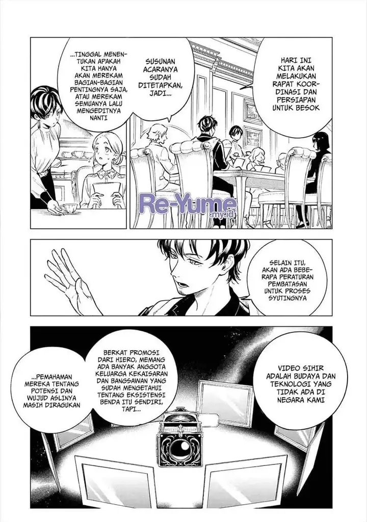 image-komik-kyouran-reijou-nia-liston-byoujaku-reijou-ni-tensei-shita-kamigoroshi-no-bujin-no-karei-naru-musouroku-chapter-22-31/38