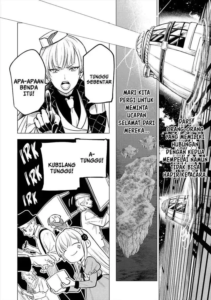 image-komik-kyouran-reijou-nia-liston-byoujaku-reijou-ni-tensei-shita-kamigoroshi-no-bujin-no-karei-naru-musouroku-chapter-23-3/42