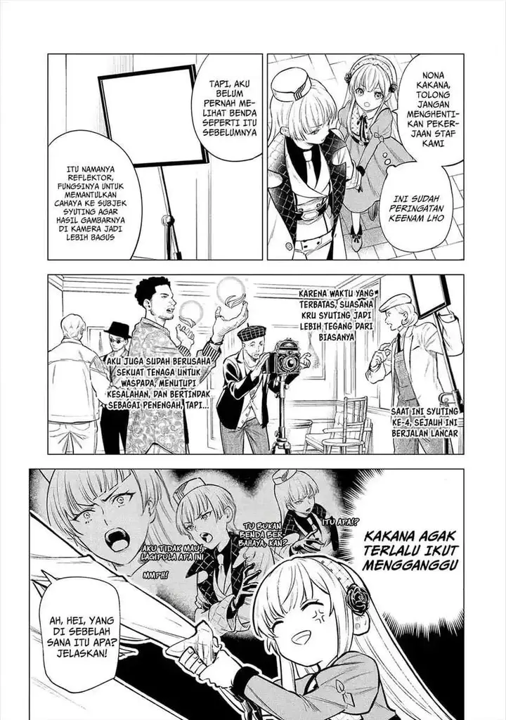 image-komik-kyouran-reijou-nia-liston-byoujaku-reijou-ni-tensei-shita-kamigoroshi-no-bujin-no-karei-naru-musouroku-chapter-23-4/42