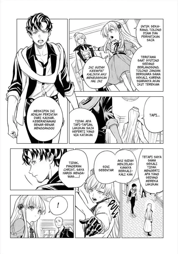 image-komik-kyouran-reijou-nia-liston-byoujaku-reijou-ni-tensei-shita-kamigoroshi-no-bujin-no-karei-naru-musouroku-chapter-23-6/42