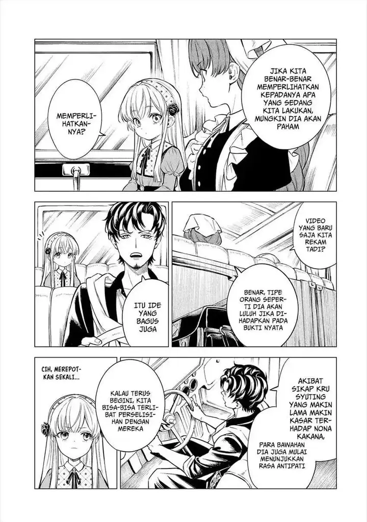 image-komik-kyouran-reijou-nia-liston-byoujaku-reijou-ni-tensei-shita-kamigoroshi-no-bujin-no-karei-naru-musouroku-chapter-23-8/42