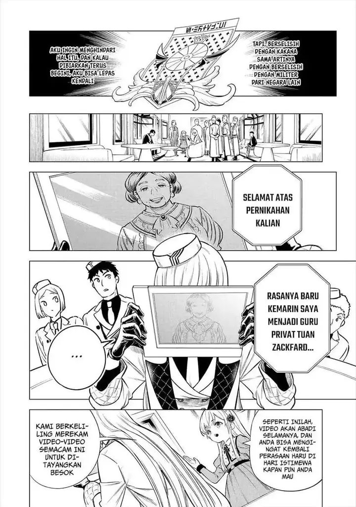 image-komik-kyouran-reijou-nia-liston-byoujaku-reijou-ni-tensei-shita-kamigoroshi-no-bujin-no-karei-naru-musouroku-chapter-23-9/42