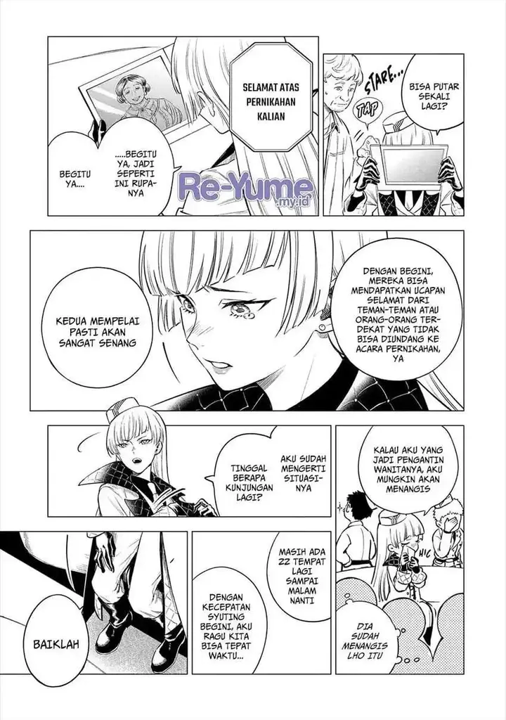 image-komik-kyouran-reijou-nia-liston-byoujaku-reijou-ni-tensei-shita-kamigoroshi-no-bujin-no-karei-naru-musouroku-chapter-23-10/42