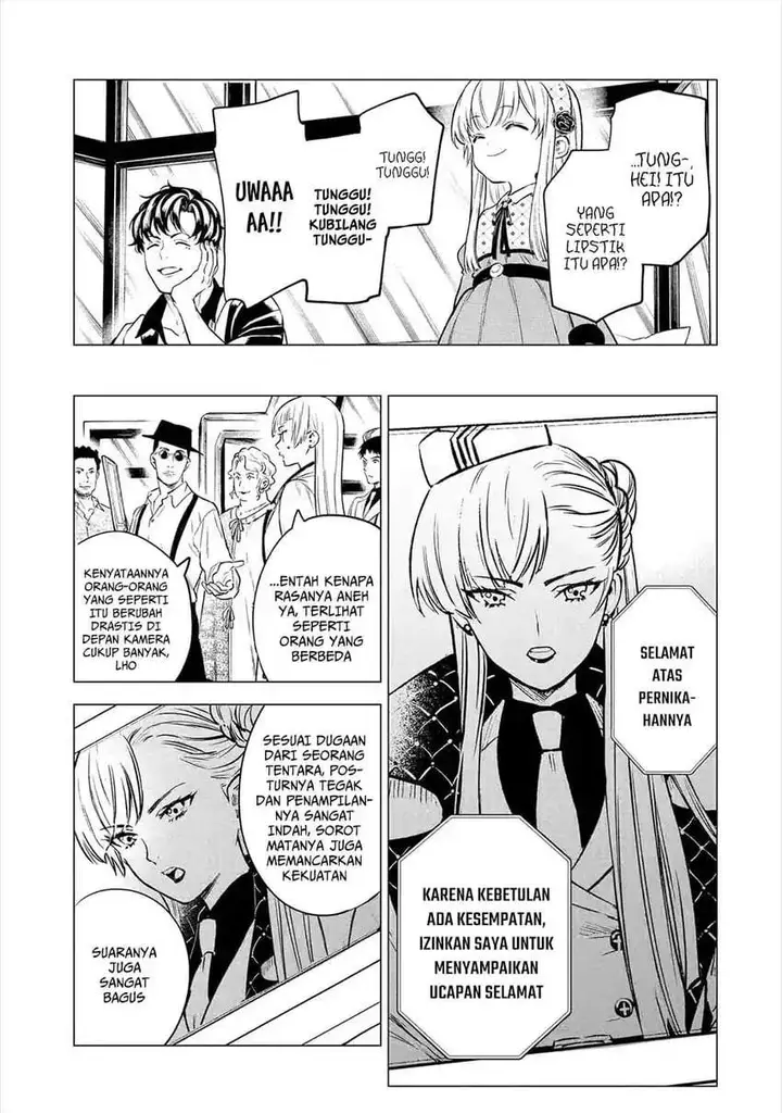 image-komik-kyouran-reijou-nia-liston-byoujaku-reijou-ni-tensei-shita-kamigoroshi-no-bujin-no-karei-naru-musouroku-chapter-23-14/42