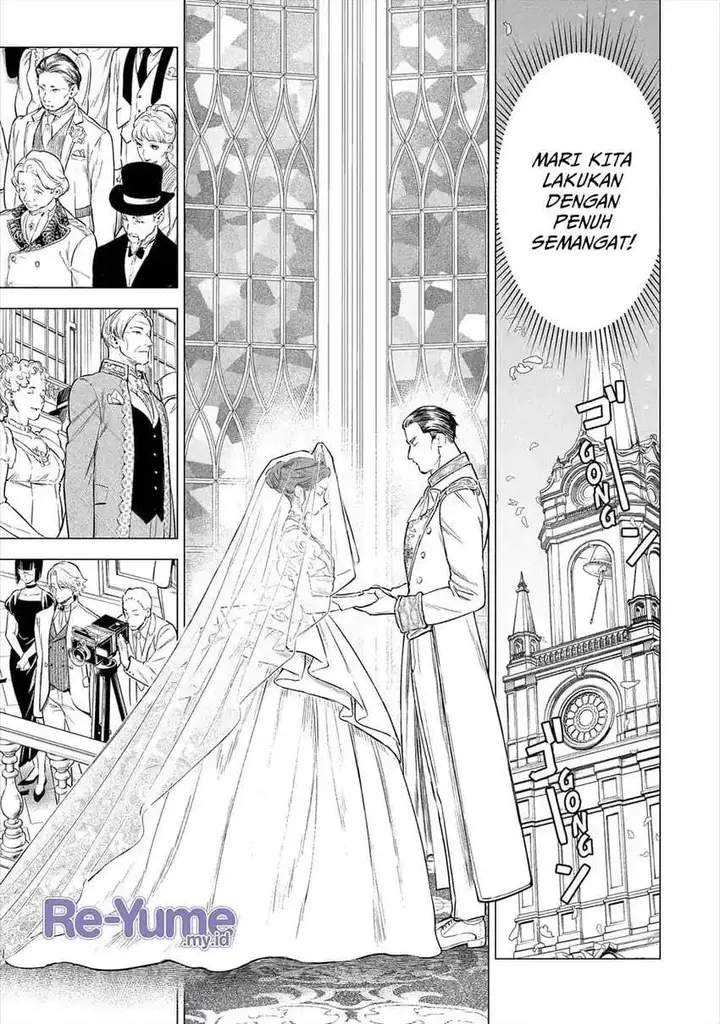 image-komik-kyouran-reijou-nia-liston-byoujaku-reijou-ni-tensei-shita-kamigoroshi-no-bujin-no-karei-naru-musouroku-chapter-23-20/42