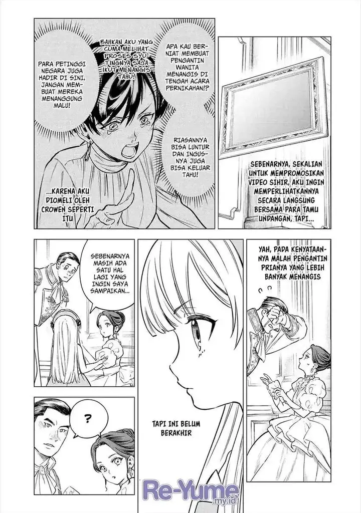 image-komik-kyouran-reijou-nia-liston-byoujaku-reijou-ni-tensei-shita-kamigoroshi-no-bujin-no-karei-naru-musouroku-chapter-23-30/42