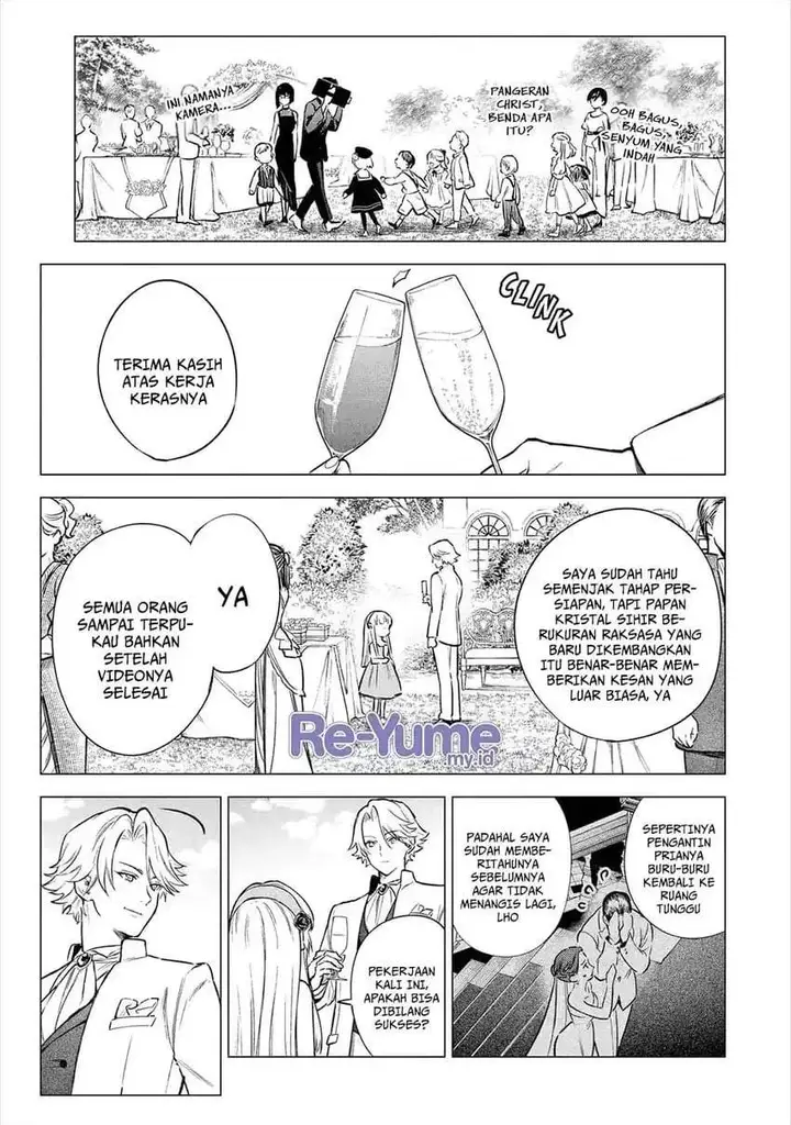 image-komik-kyouran-reijou-nia-liston-byoujaku-reijou-ni-tensei-shita-kamigoroshi-no-bujin-no-karei-naru-musouroku-chapter-23-35/42
