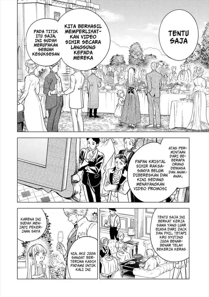 image-komik-kyouran-reijou-nia-liston-byoujaku-reijou-ni-tensei-shita-kamigoroshi-no-bujin-no-karei-naru-musouroku-chapter-23-36/42