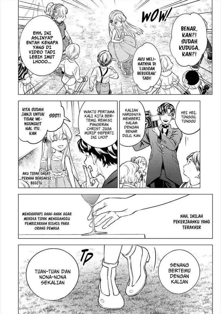 image-komik-kyouran-reijou-nia-liston-byoujaku-reijou-ni-tensei-shita-kamigoroshi-no-bujin-no-karei-naru-musouroku-chapter-23-38/42