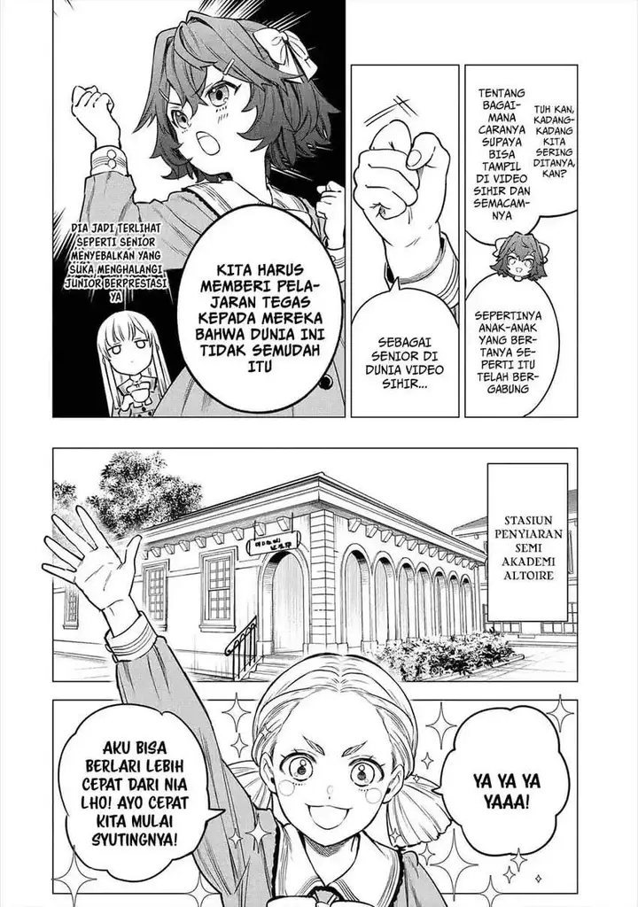 image-komik-kyouran-reijou-nia-liston-byoujaku-reijou-ni-tensei-shita-kamigoroshi-no-bujin-no-karei-naru-musouroku-chapter-24-3/39