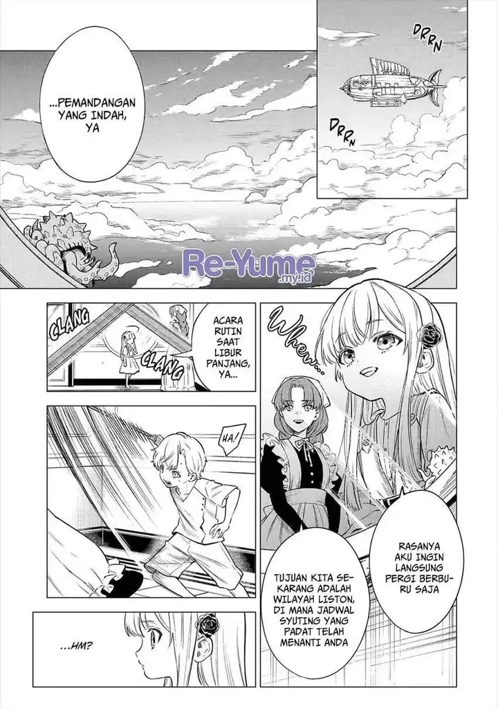 image-komik-kyouran-reijou-nia-liston-byoujaku-reijou-ni-tensei-shita-kamigoroshi-no-bujin-no-karei-naru-musouroku-chapter-24-20/39