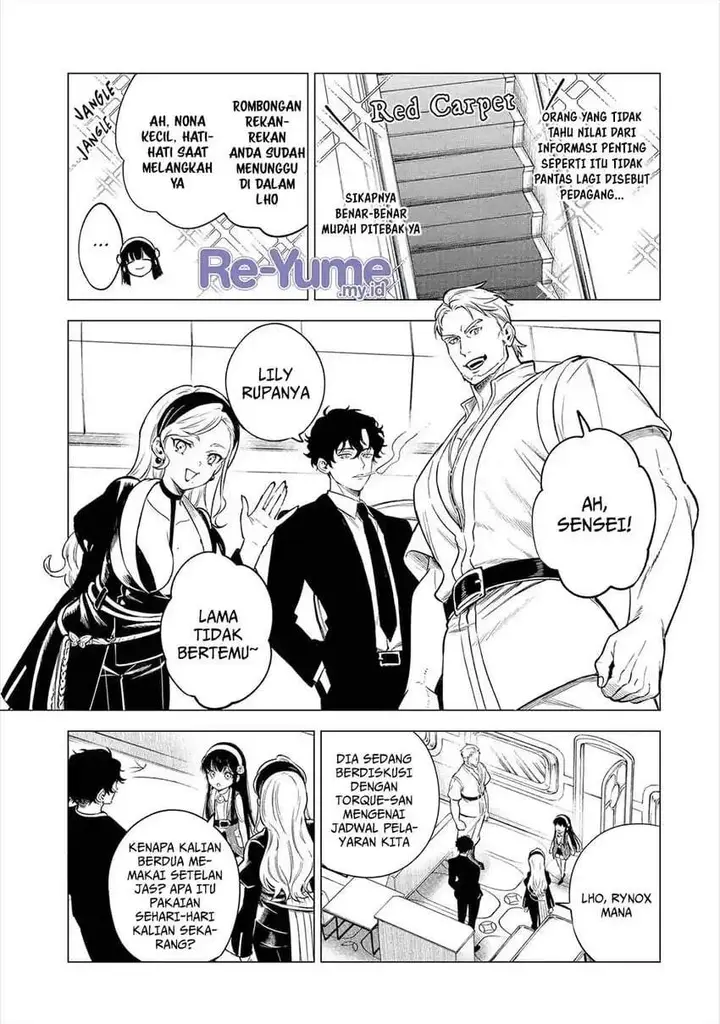 image-komik-kyouran-reijou-nia-liston-byoujaku-reijou-ni-tensei-shita-kamigoroshi-no-bujin-no-karei-naru-musouroku-chapter-24-30/39