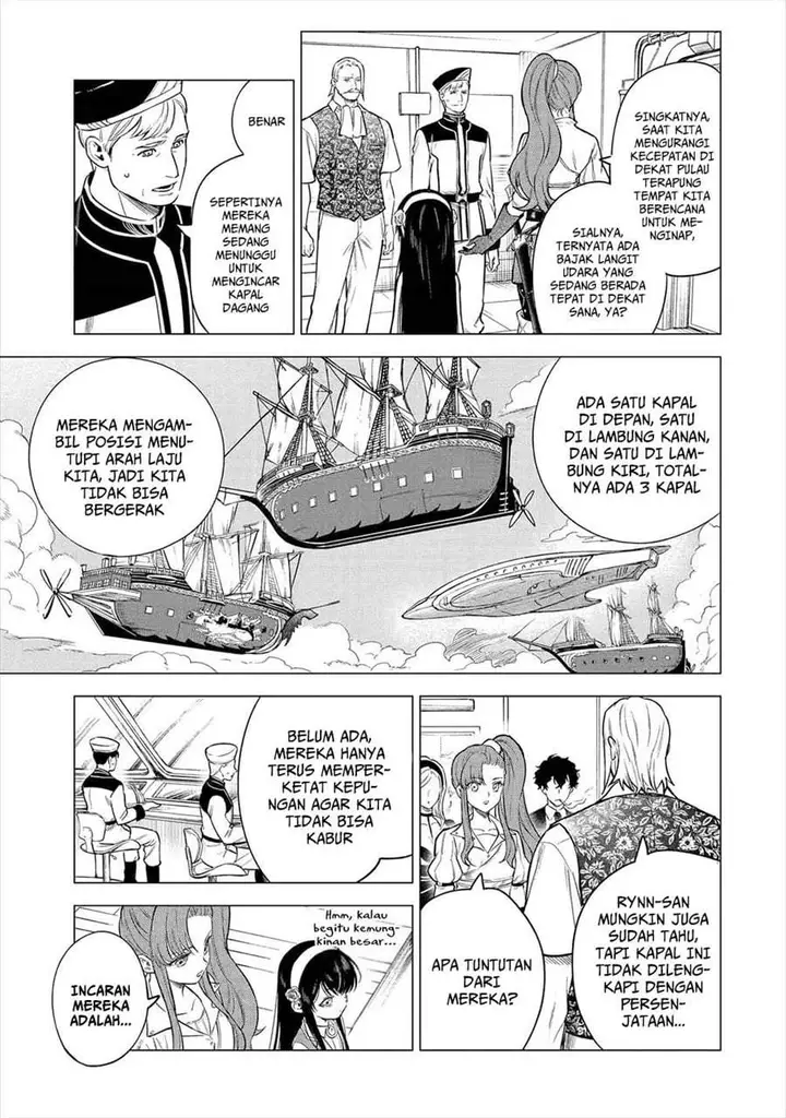 image-komik-kyouran-reijou-nia-liston-byoujaku-reijou-ni-tensei-shita-kamigoroshi-no-bujin-no-karei-naru-musouroku-chapter-25-12/41