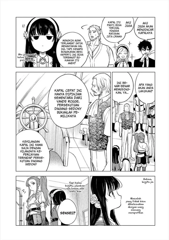 image-komik-kyouran-reijou-nia-liston-byoujaku-reijou-ni-tensei-shita-kamigoroshi-no-bujin-no-karei-naru-musouroku-chapter-25-14/41
