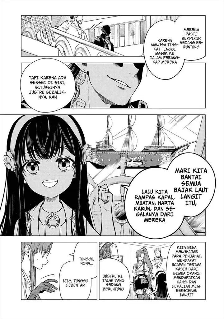 image-komik-kyouran-reijou-nia-liston-byoujaku-reijou-ni-tensei-shita-kamigoroshi-no-bujin-no-karei-naru-musouroku-chapter-25-16/41