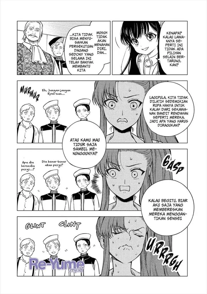 image-komik-kyouran-reijou-nia-liston-byoujaku-reijou-ni-tensei-shita-kamigoroshi-no-bujin-no-karei-naru-musouroku-chapter-25-17/41