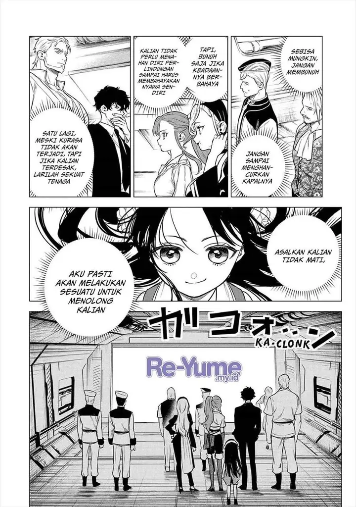 image-komik-kyouran-reijou-nia-liston-byoujaku-reijou-ni-tensei-shita-kamigoroshi-no-bujin-no-karei-naru-musouroku-chapter-25-21/41