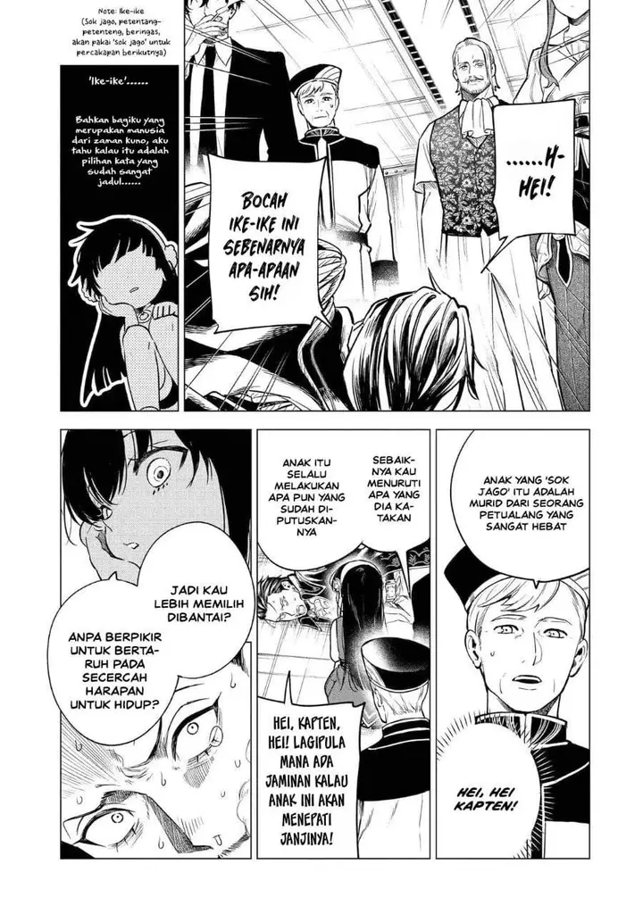 image-komik-kyouran-reijou-nia-liston-byoujaku-reijou-ni-tensei-shita-kamigoroshi-no-bujin-no-karei-naru-musouroku-chapter-26-6/40