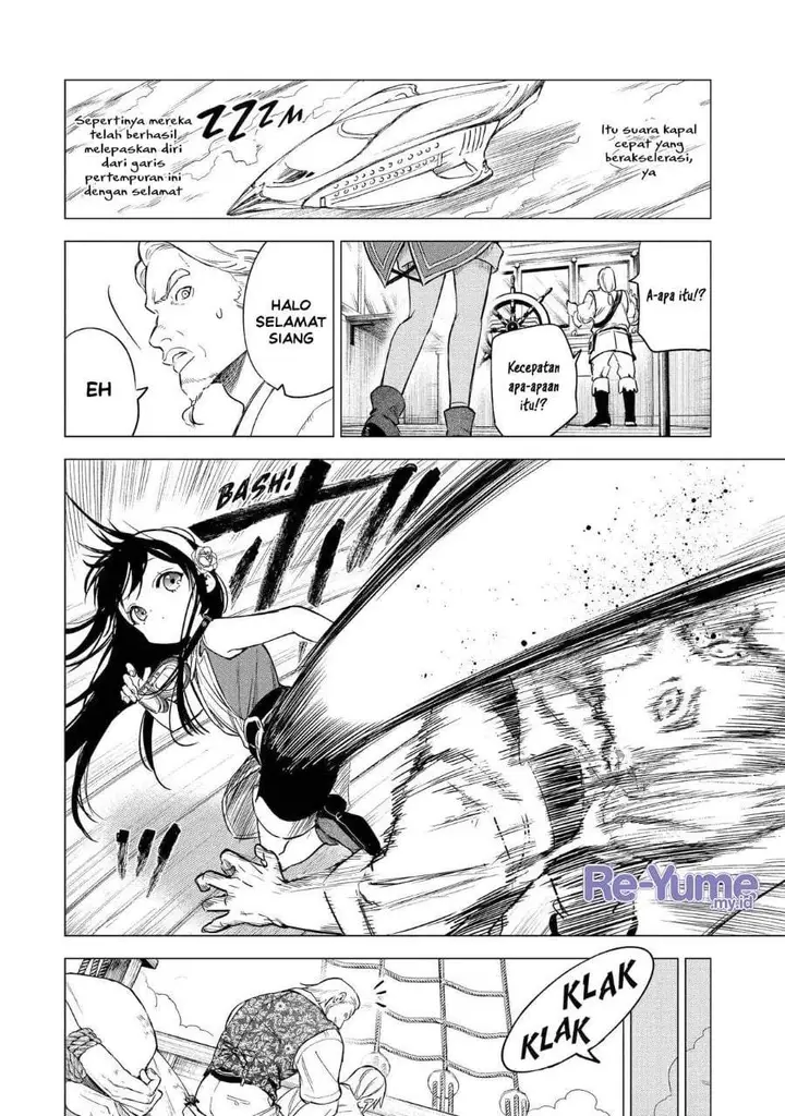 image-komik-kyouran-reijou-nia-liston-byoujaku-reijou-ni-tensei-shita-kamigoroshi-no-bujin-no-karei-naru-musouroku-chapter-26-18/40