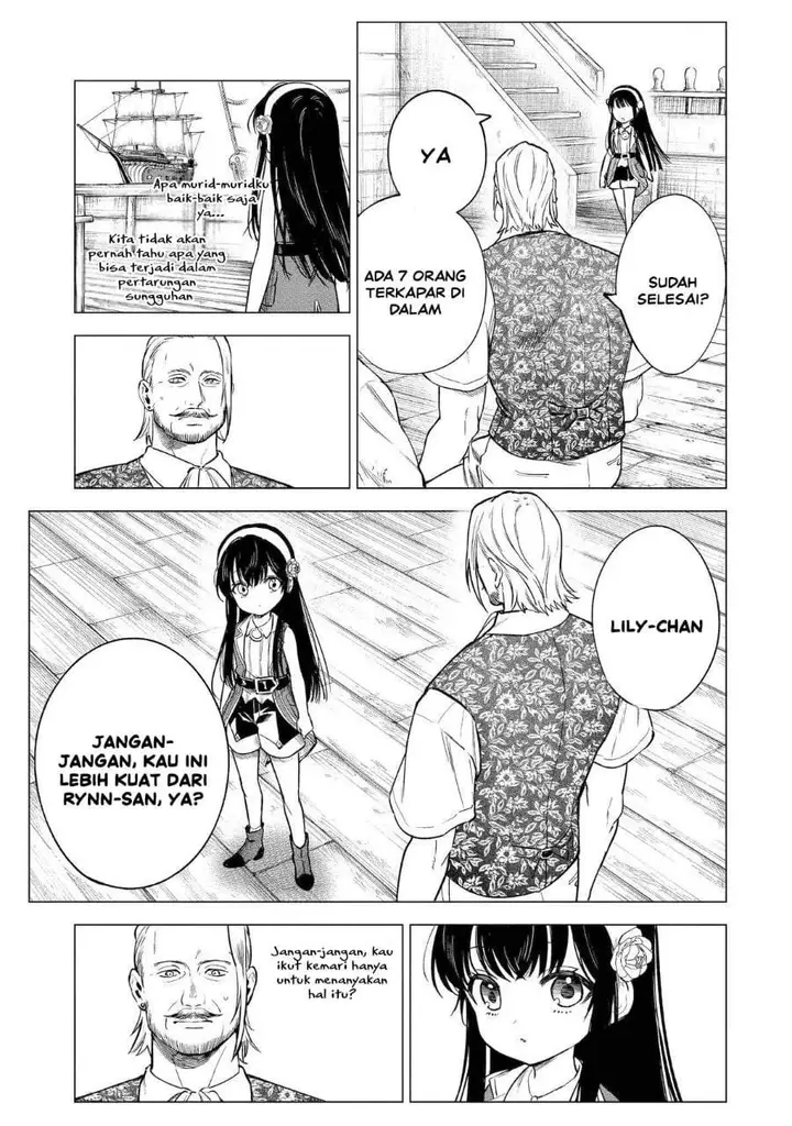 image-komik-kyouran-reijou-nia-liston-byoujaku-reijou-ni-tensei-shita-kamigoroshi-no-bujin-no-karei-naru-musouroku-chapter-26-19/40
