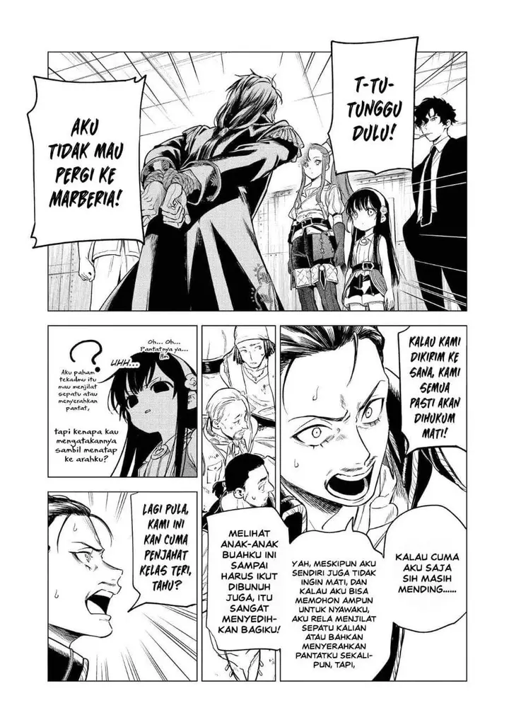 image-komik-kyouran-reijou-nia-liston-byoujaku-reijou-ni-tensei-shita-kamigoroshi-no-bujin-no-karei-naru-musouroku-chapter-26-25/40
