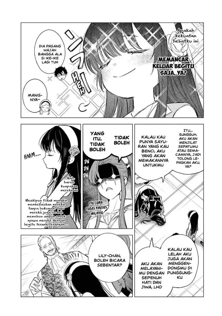 image-komik-kyouran-reijou-nia-liston-byoujaku-reijou-ni-tensei-shita-kamigoroshi-no-bujin-no-karei-naru-musouroku-chapter-26-29/40