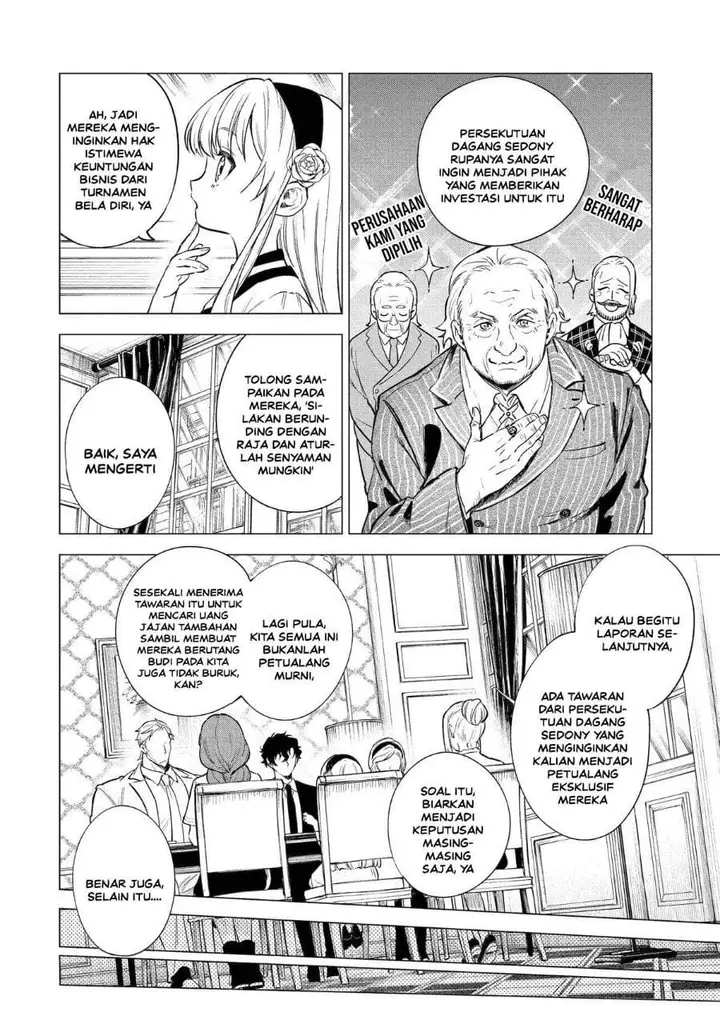 image-komik-kyouran-reijou-nia-liston-byoujaku-reijou-ni-tensei-shita-kamigoroshi-no-bujin-no-karei-naru-musouroku-chapter-26-34/40