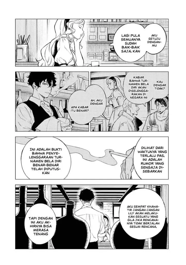 image-komik-kyouran-reijou-nia-liston-byoujaku-reijou-ni-tensei-shita-kamigoroshi-no-bujin-no-karei-naru-musouroku-chapter-27-1/37