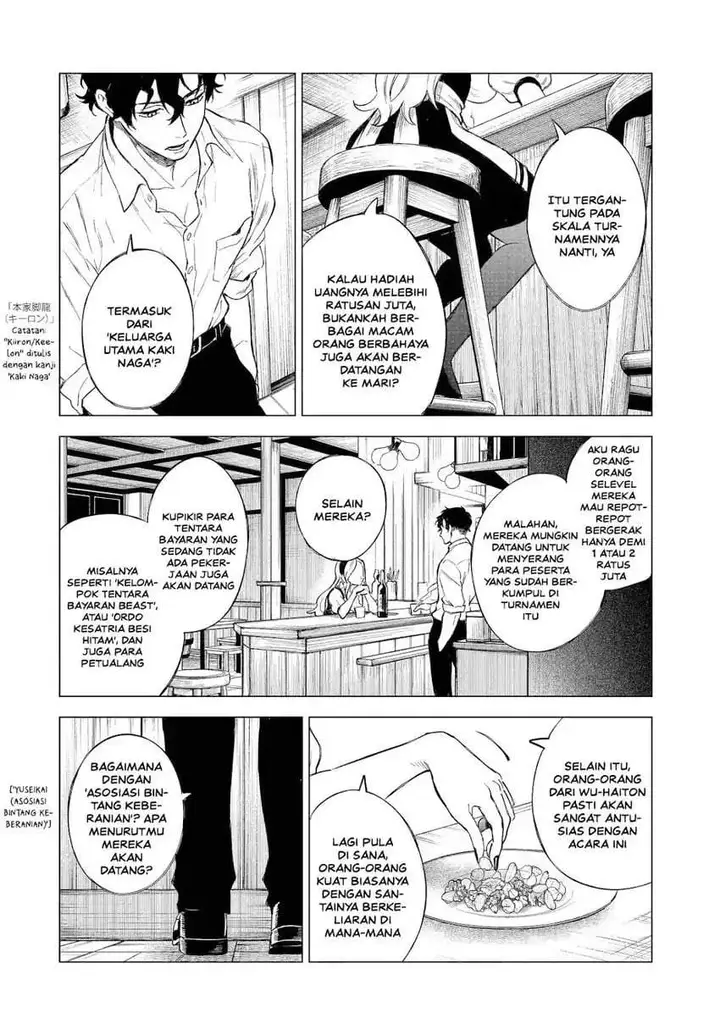 image-komik-kyouran-reijou-nia-liston-byoujaku-reijou-ni-tensei-shita-kamigoroshi-no-bujin-no-karei-naru-musouroku-chapter-27-3/37