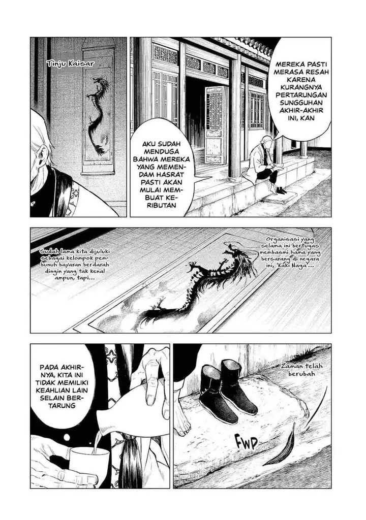 image-komik-kyouran-reijou-nia-liston-byoujaku-reijou-ni-tensei-shita-kamigoroshi-no-bujin-no-karei-naru-musouroku-chapter-27-12/37