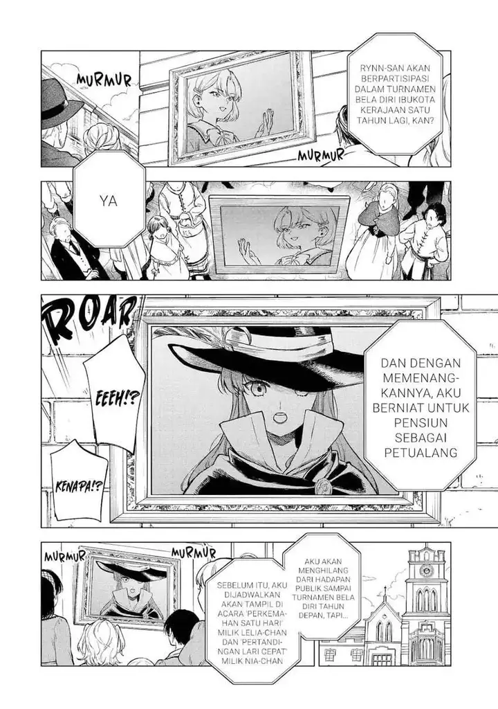 image-komik-kyouran-reijou-nia-liston-byoujaku-reijou-ni-tensei-shita-kamigoroshi-no-bujin-no-karei-naru-musouroku-chapter-27-24/37