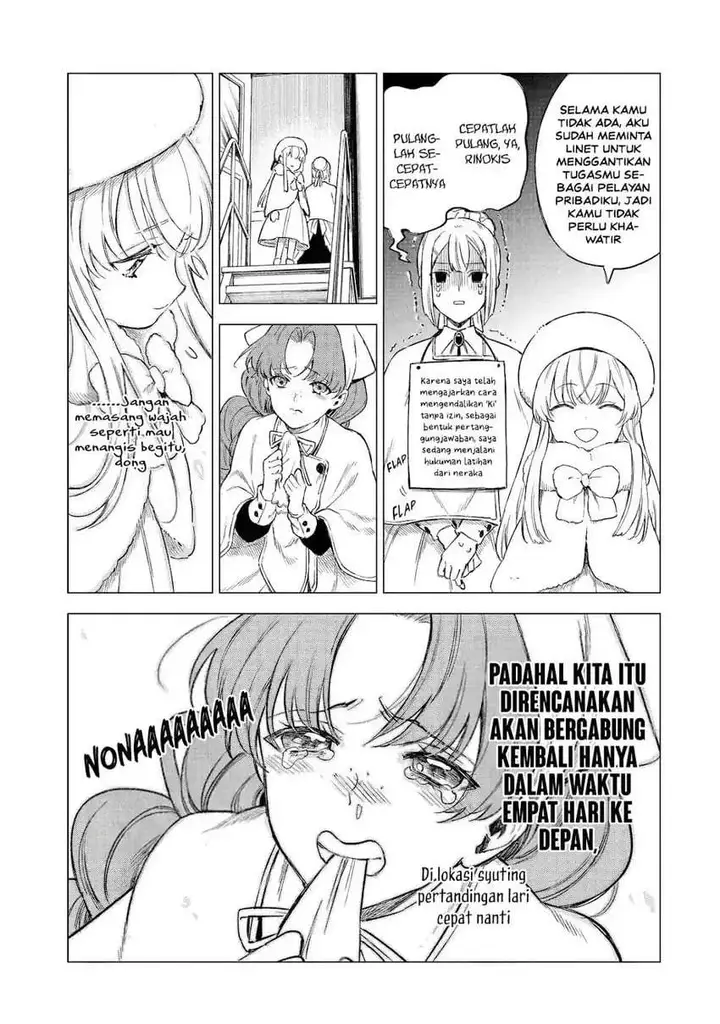 image-komik-kyouran-reijou-nia-liston-byoujaku-reijou-ni-tensei-shita-kamigoroshi-no-bujin-no-karei-naru-musouroku-chapter-27-27/37